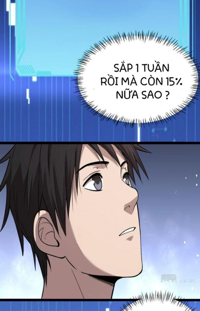 Đại Y Lăng Nhiên Chapter 116 - Trang 3