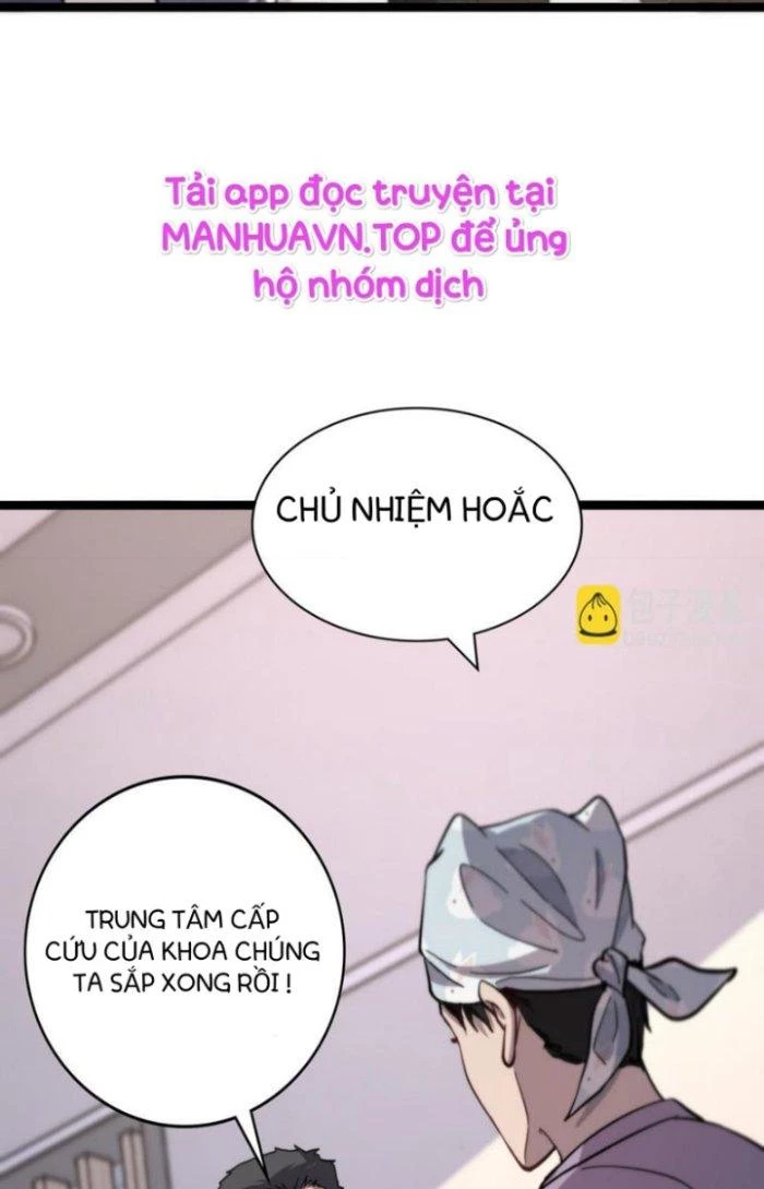 Đại Y Lăng Nhiên Chapter 116 - Trang 3