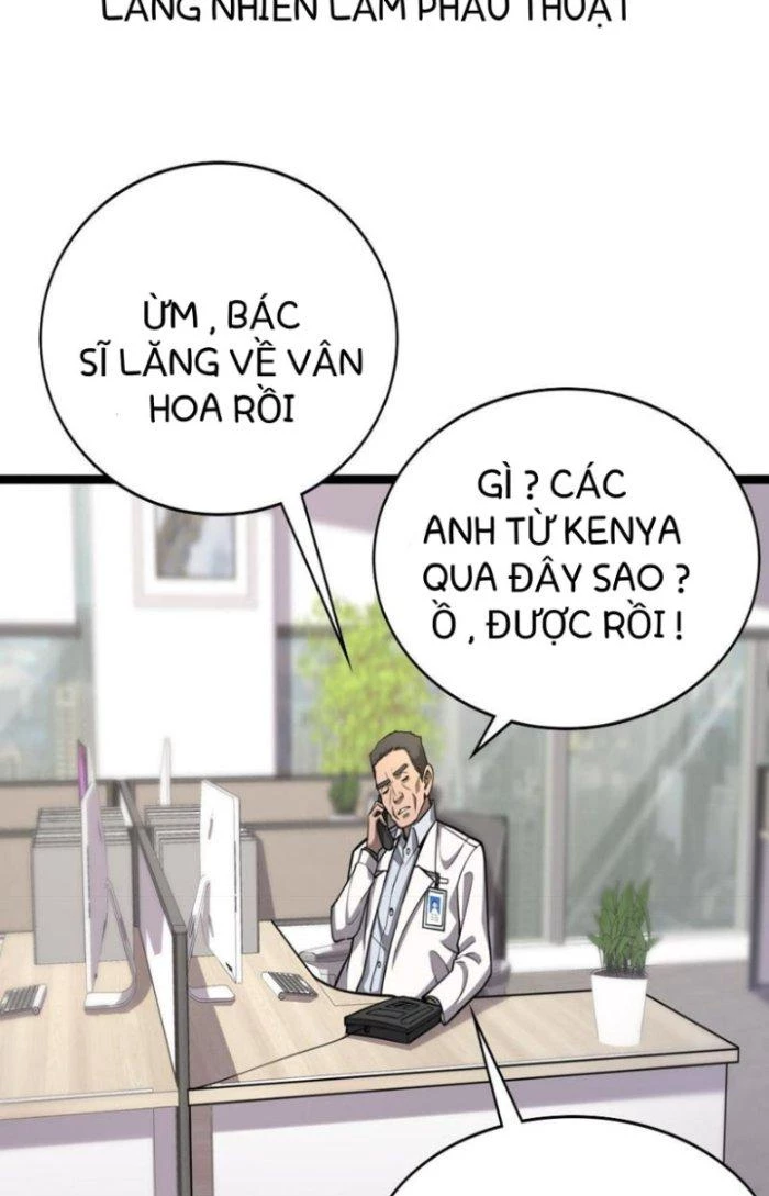 Đại Y Lăng Nhiên Chapter 117 - Trang 4