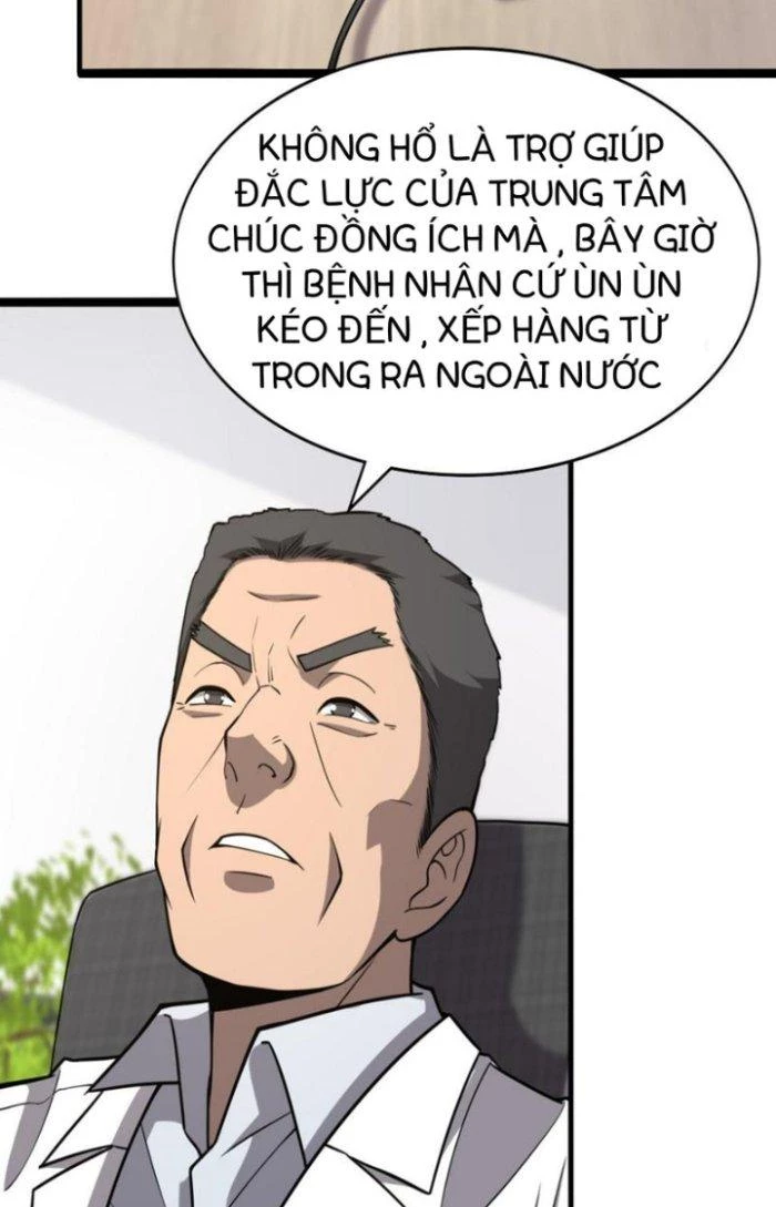 Đại Y Lăng Nhiên Chapter 117 - Trang 4