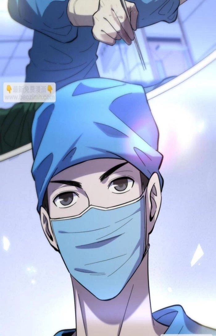 Đại Y Lăng Nhiên Chapter 118 - Trang 3