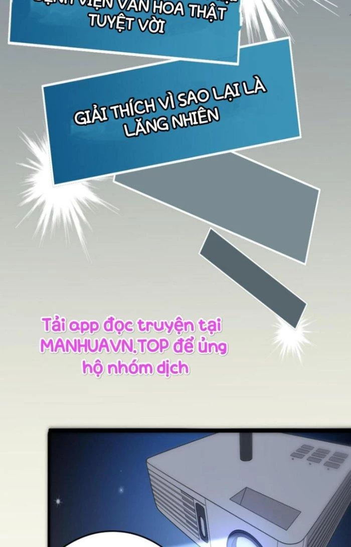 Đại Y Lăng Nhiên Chapter 118 - Trang 3
