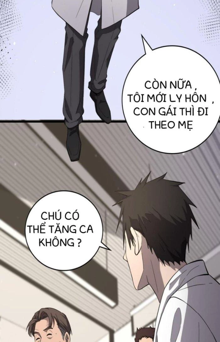 Đại Y Lăng Nhiên Chapter 119 - Trang 3