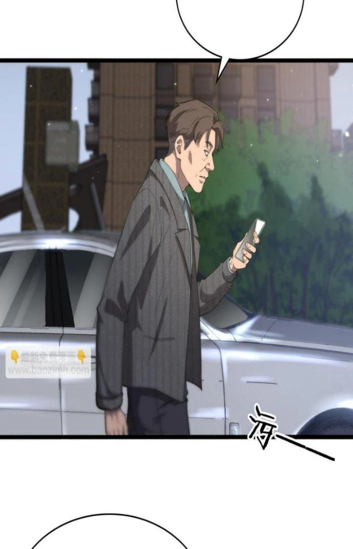 Đại Y Lăng Nhiên Chapter 119 - Trang 3