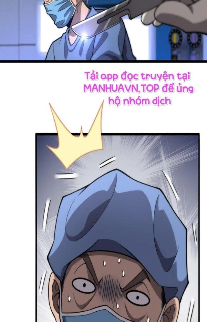 Đại Y Lăng Nhiên Chapter 119 - Trang 3