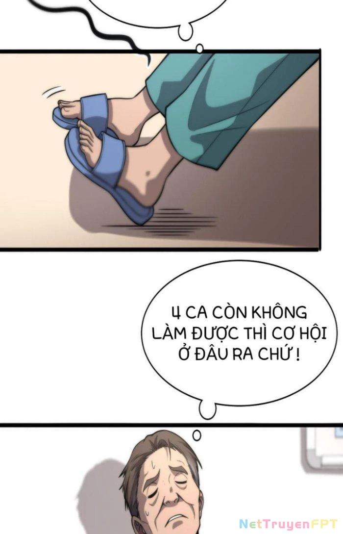 Đại Y Lăng Nhiên Chapter 119 - Trang 3