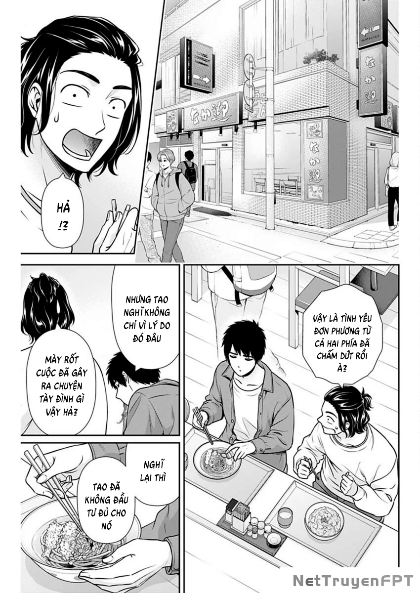 Chúng Ta Sống Chung Với Nhau Đi? Chapter 39 - Trang 4