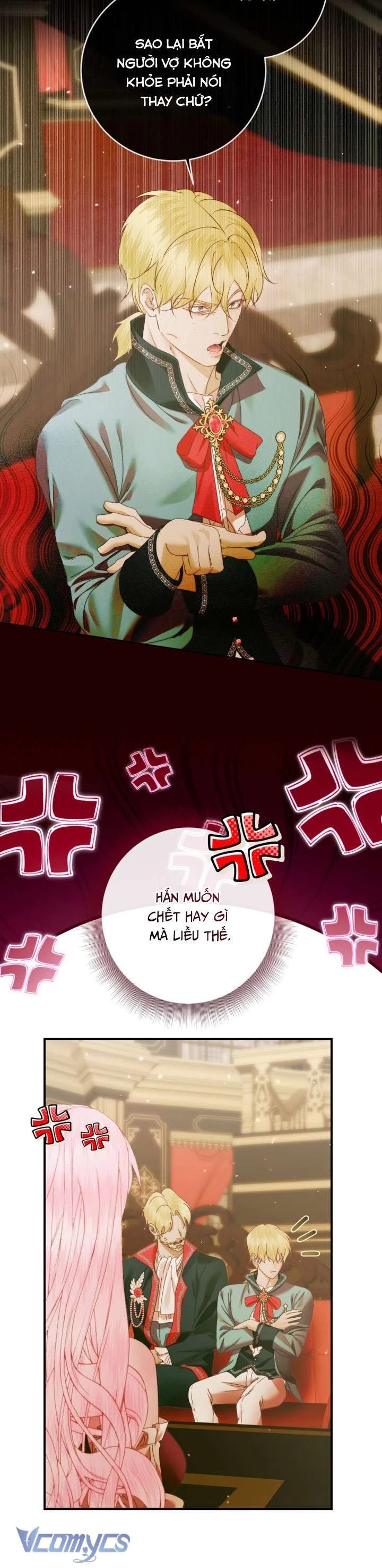 Siren: Trở Thành Gia Đình Của Nhân Vật Phản Diện Chap 135 - Trang 3