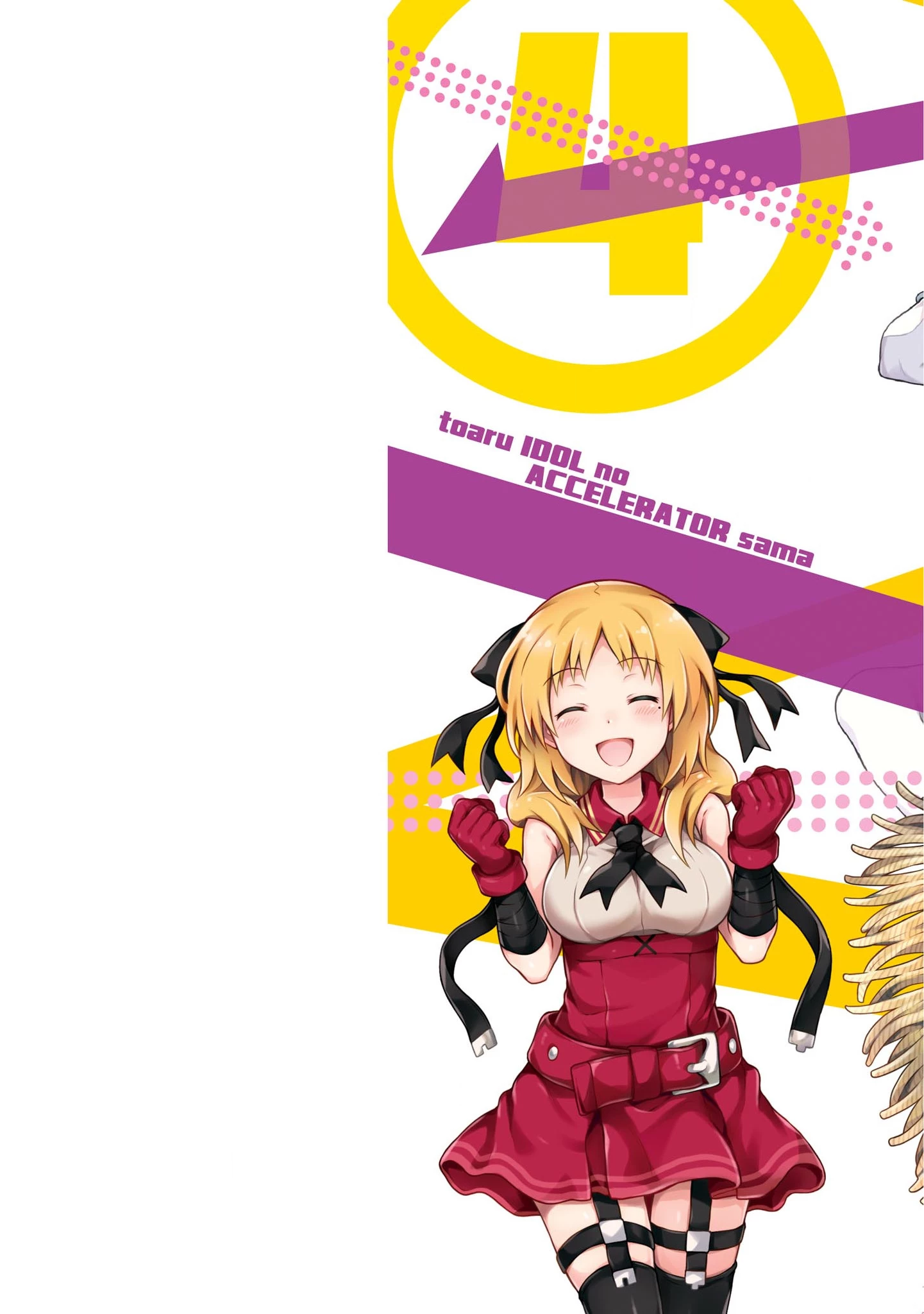 Toaru Idol No Accelerator-Sama Chapter 30 - Trang 4