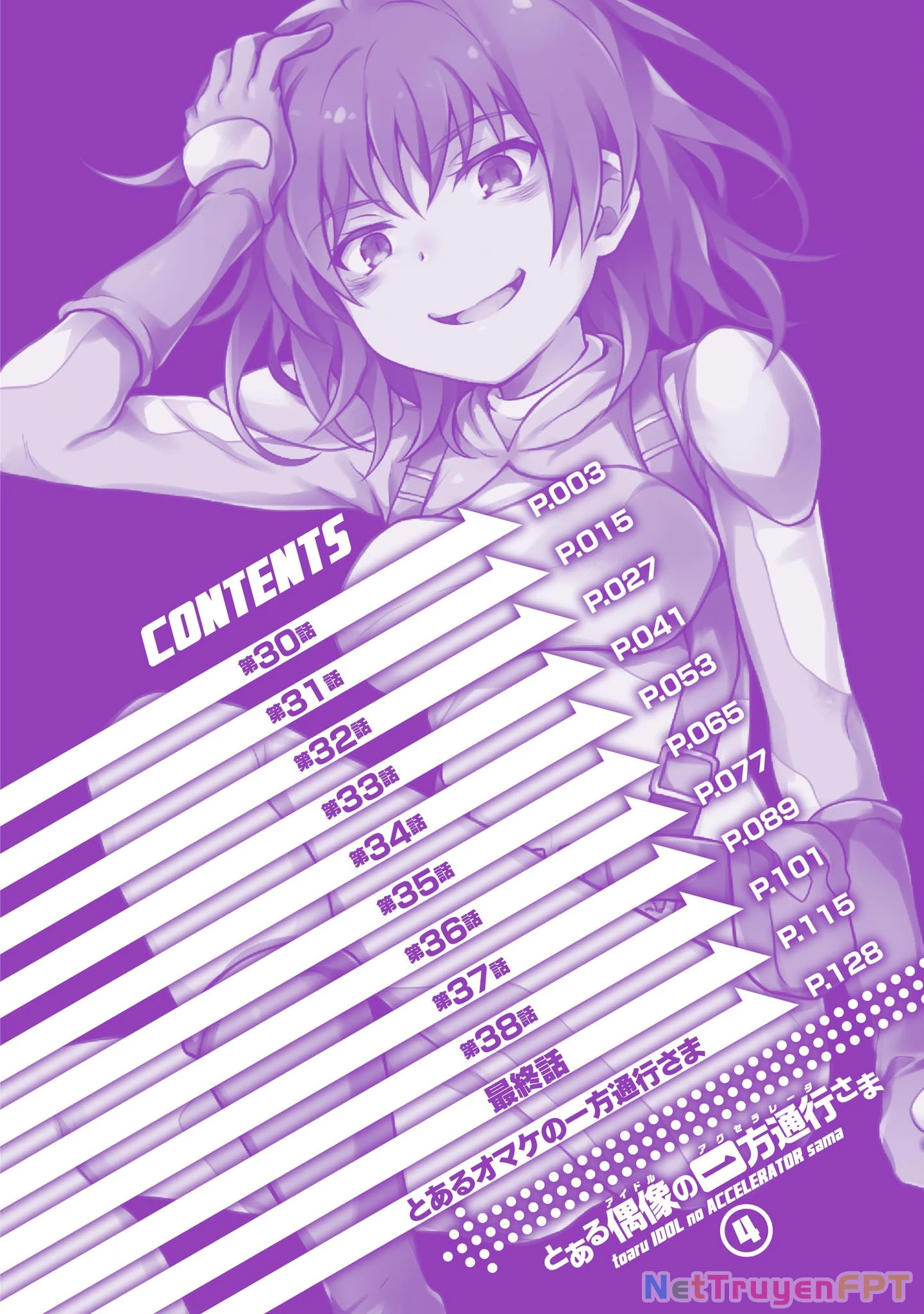 Toaru Idol No Accelerator-Sama Chapter 30 - Trang 4