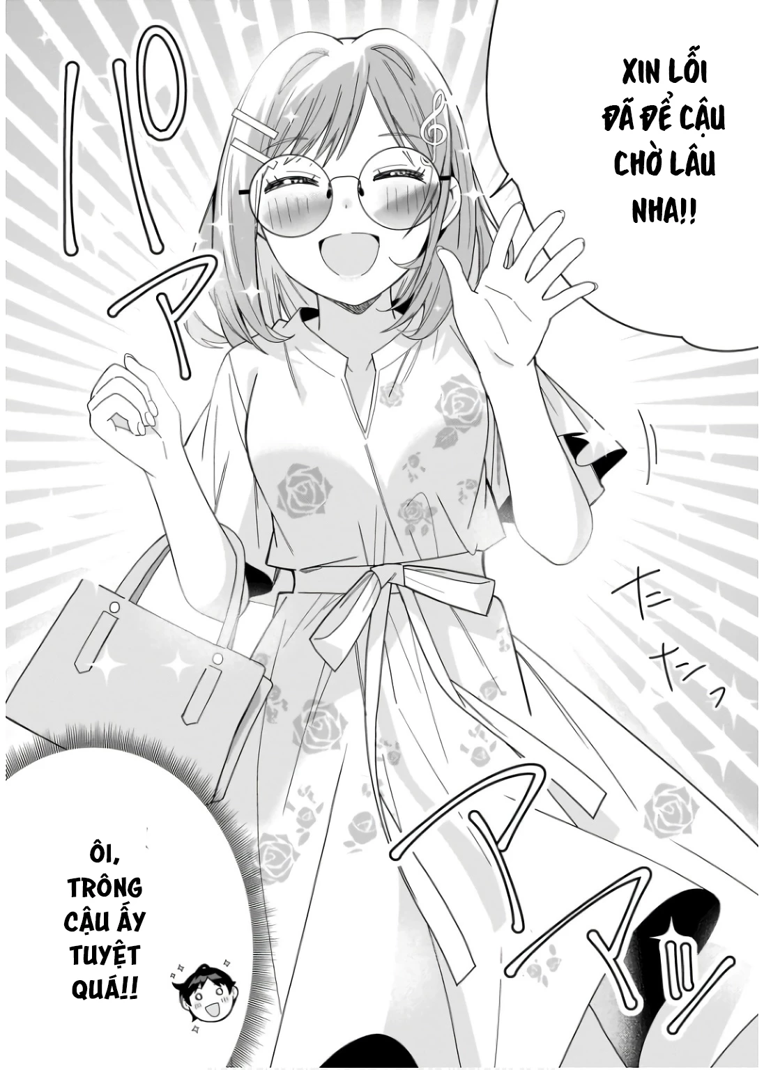 Idol Cùng Lớp Tôi Cứ Đáng Nghi Thế Nào Ấy Chapter 10 - Trang 4