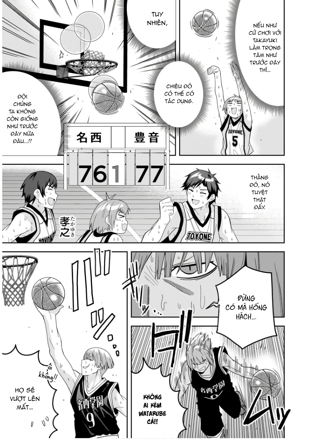 Idol Cùng Lớp Tôi Cứ Đáng Nghi Thế Nào Ấy Chapter 10 - Trang 4