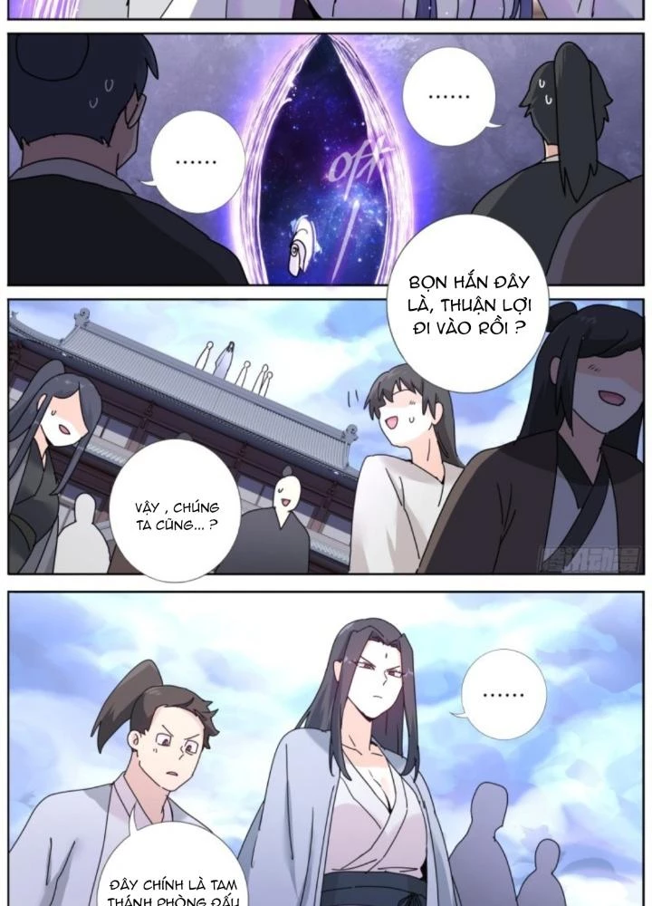 Ta Đột Nhiên Thành Tiên, Làm Sao Bây Giờ Chapter 179 - Trang 2