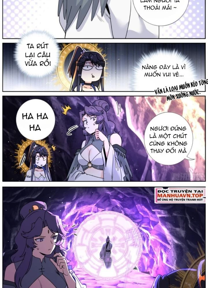 Ta Đột Nhiên Thành Tiên, Làm Sao Bây Giờ Chapter 181 - Trang 2