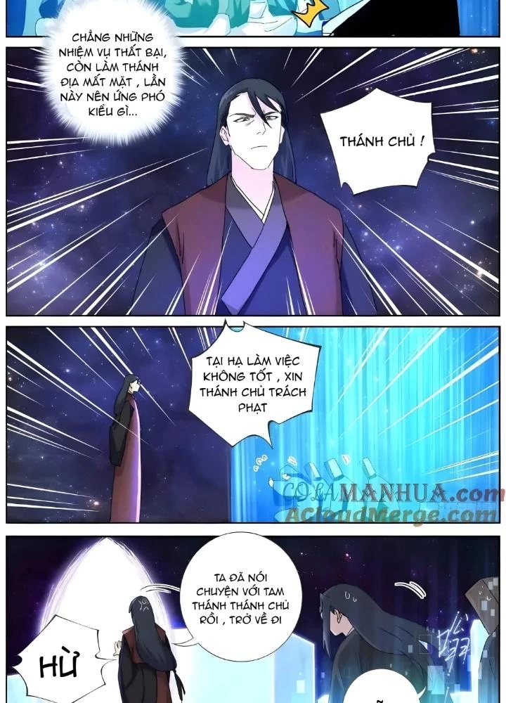 Ta Đột Nhiên Thành Tiên, Làm Sao Bây Giờ Chapter 182 - Next Chapter 183