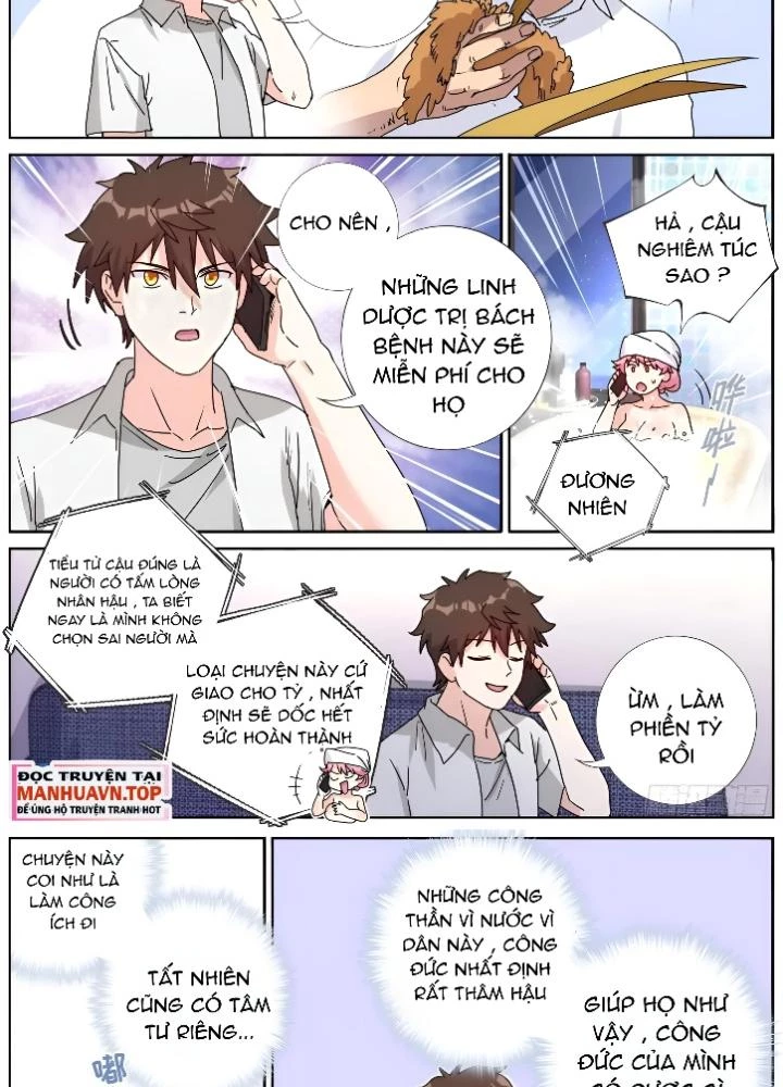 Ta Đột Nhiên Thành Tiên, Làm Sao Bây Giờ Chapter 183 - Trang 2