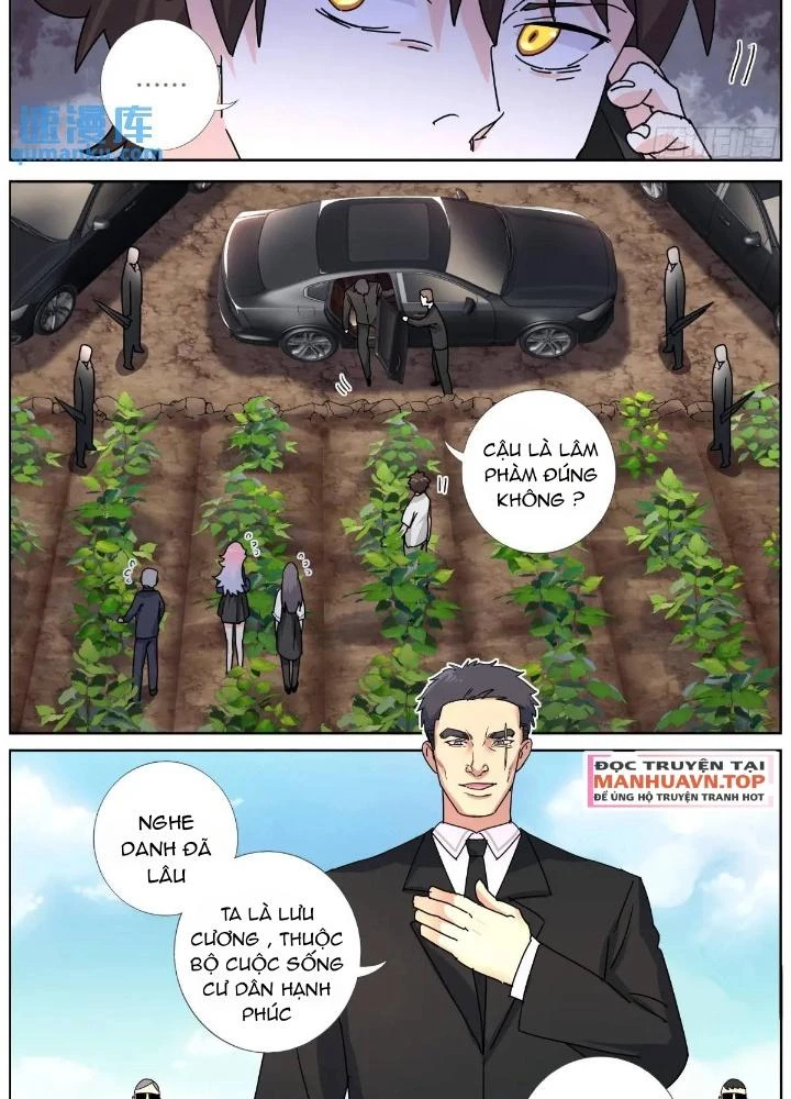 Ta Đột Nhiên Thành Tiên, Làm Sao Bây Giờ Chapter 184 - Trang 2