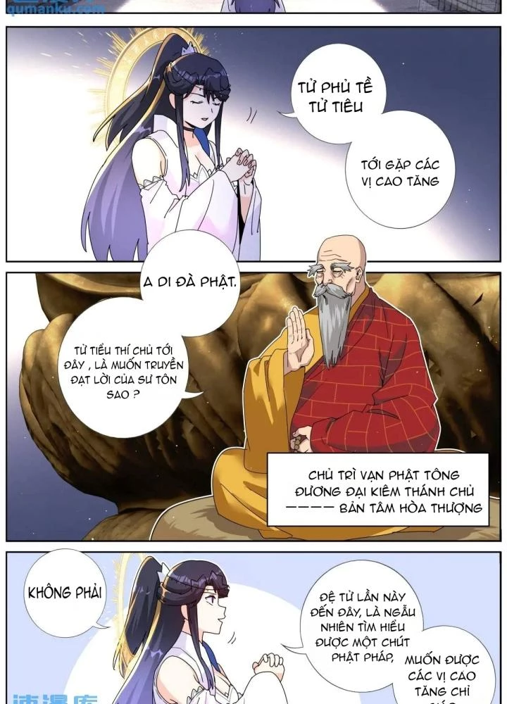 Ta Đột Nhiên Thành Tiên, Làm Sao Bây Giờ Chapter 186 - Trang 2