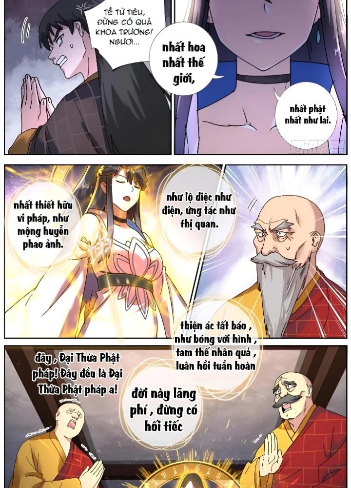 Ta Đột Nhiên Thành Tiên, Làm Sao Bây Giờ Chapter 187 - Trang 2