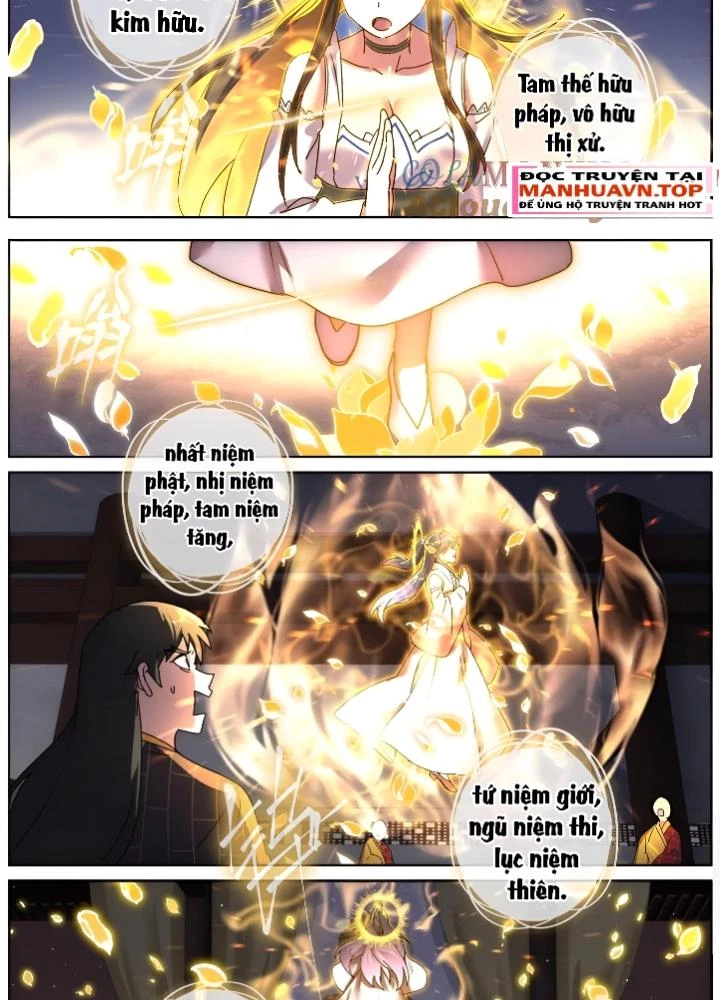 Ta Đột Nhiên Thành Tiên, Làm Sao Bây Giờ Chapter 187 - Trang 2