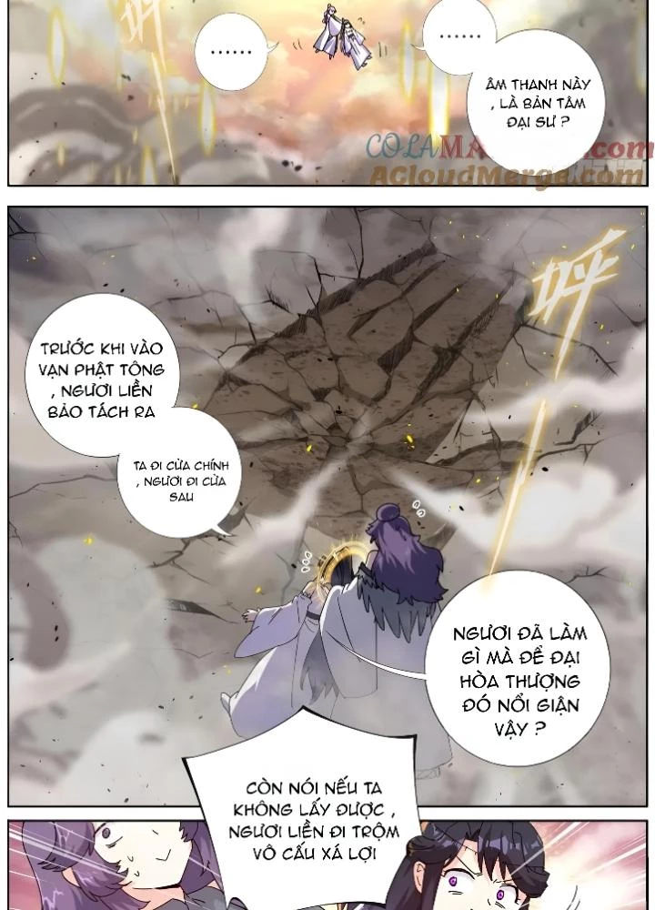 Ta Đột Nhiên Thành Tiên, Làm Sao Bây Giờ Chapter 188 - Next Chapter 189