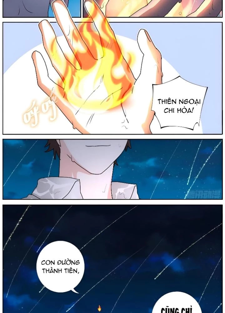 Ta Đột Nhiên Thành Tiên, Làm Sao Bây Giờ Chapter 191 - Trang 2