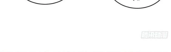 Ta Bị Nhốt Ở Nội Trác Phủ 1000 Năm Chapter 18 - Trang 2