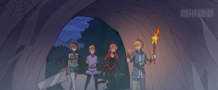 Ta Bị Nhốt Ở Nội Trác Phủ 1000 Năm Chapter 18 - Trang 2