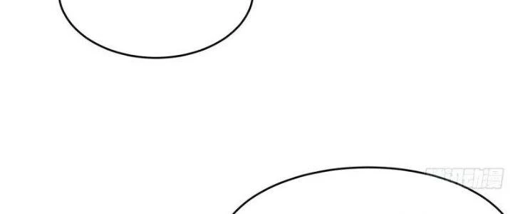 Ta Bị Nhốt Ở Nội Trác Phủ 1000 Năm Chapter 18 - Trang 2