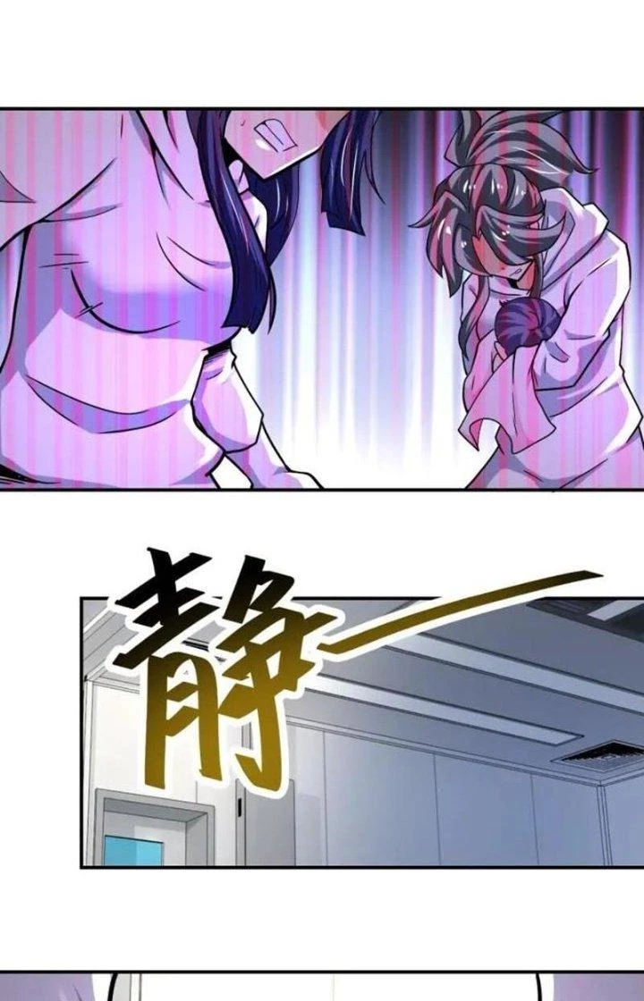 Mạt Thế Siêu Cấp Hệ Thống Chapter 377 - Trang 3