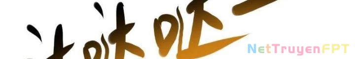 Mạt Thế Siêu Cấp Hệ Thống Chapter 403 - Trang 3