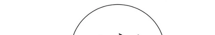 Mạt Thế Siêu Cấp Hệ Thống Chapter 409 - Trang 3