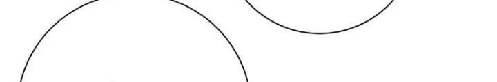 Mạt Thế Siêu Cấp Hệ Thống Chapter 410 - Trang 3