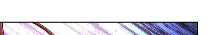 Mạt Thế Siêu Cấp Hệ Thống Chapter 470 - Trang 3
