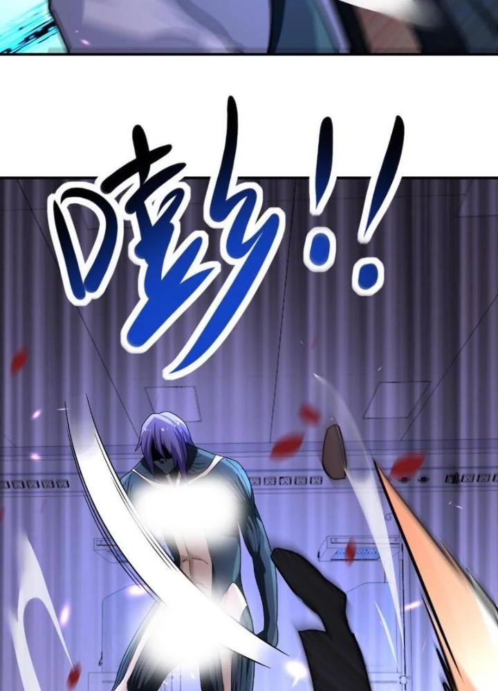 Mạt Thế Siêu Cấp Hệ Thống Chapter 470 - Trang 3