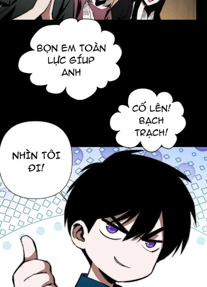 Trước Ngày Tận Thế, Ta Và Bạn Gái Lại Chém Giết Lẫn Nhau Chapter 20 - Trang 3