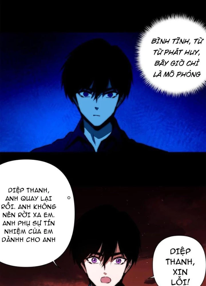 Trước Ngày Tận Thế, Ta Và Bạn Gái Lại Chém Giết Lẫn Nhau Chapter 20 - Trang 3
