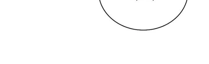 Trùm Cuối Là Ta Chapter 10 - Next Chapter 11