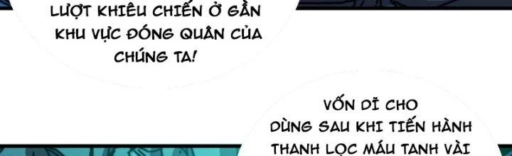 Trùm Cuối Là Ta Chapter 12 - Next Chapter 13