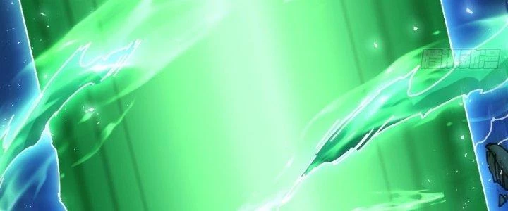 Trùm Cuối Là Ta Chapter 12 - Next Chapter 13