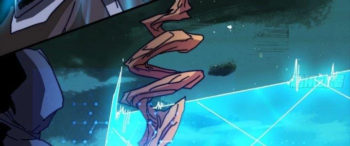 Trùm Cuối Là Ta Chapter 13 - Next Chapter 14