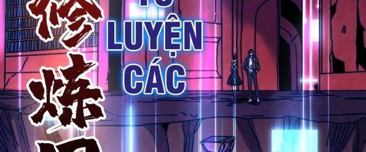 Trùm Cuối Là Ta Chapter 14 - Next Chapter 15