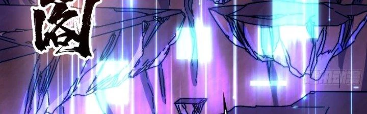 Trùm Cuối Là Ta Chapter 14 - Next Chapter 15