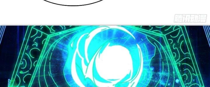 Trùm Cuối Là Ta Chapter 14 - Next Chapter 15