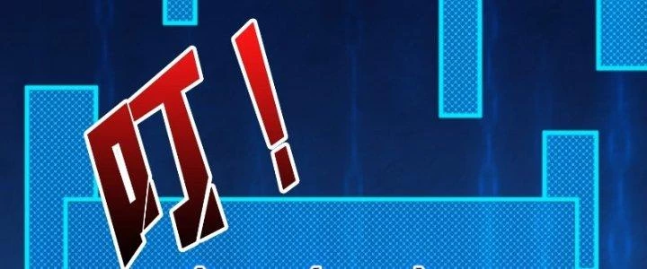 Trùm Cuối Là Ta Chapter 14 - Next Chapter 15