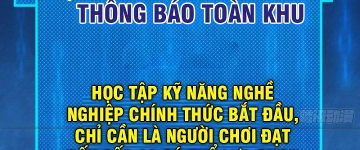 Trùm Cuối Là Ta Chapter 14 - Next Chapter 15
