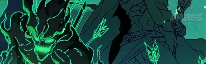 Trùm Cuối Là Ta Chapter 14 - Next Chapter 15