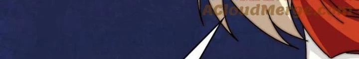 Trùm Cuối Là Ta Chapter 80 - Trang 3