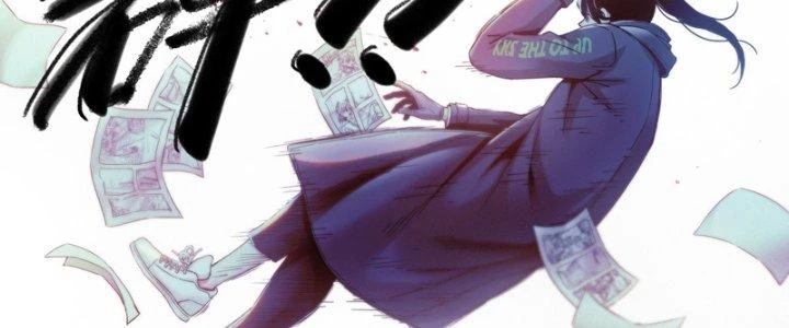 Công Việc Này Không Đơn Giản Chapter 16 - Trang 2