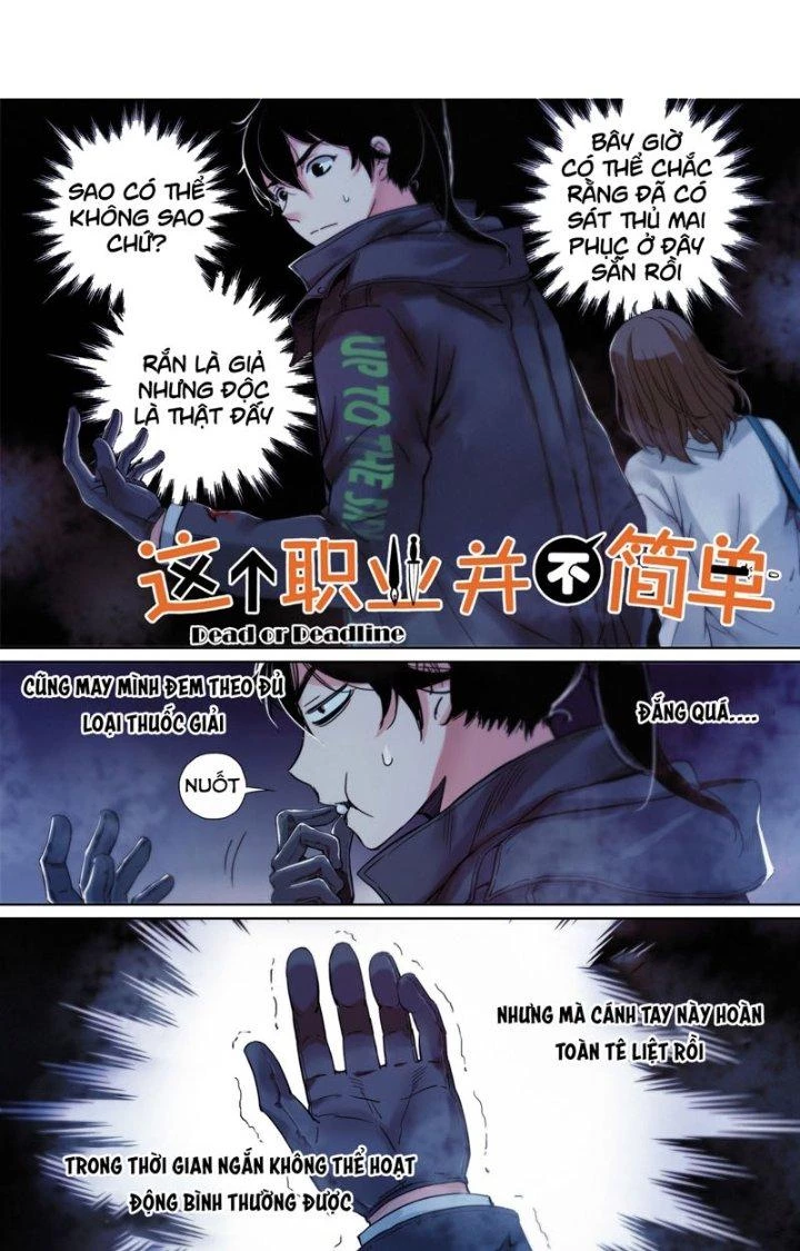 Công Việc Này Không Đơn Giản Chapter 20 - Trang 2